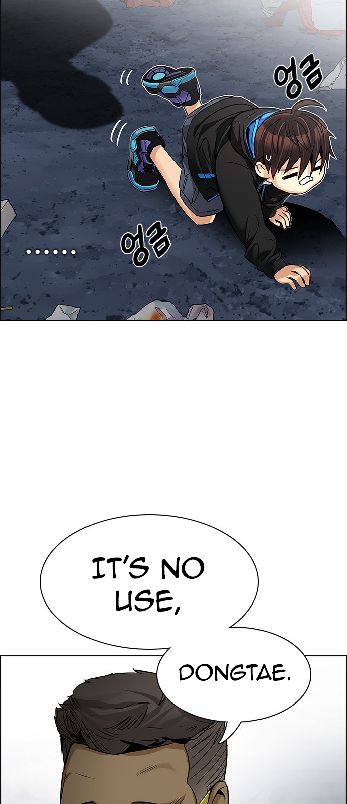 DICE: The Cube that Changes Everything Chapter 203 page 37 - Chapter 203: The Mob (2)