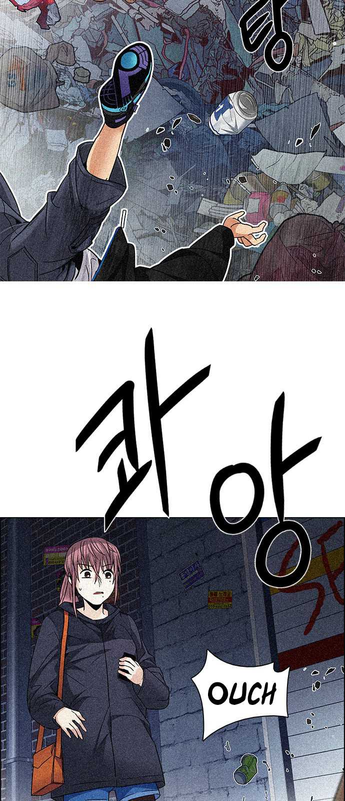 DICE: The Cube that Changes Everything Chapter 203 page 4 - Chapter 203: The Mob (2)