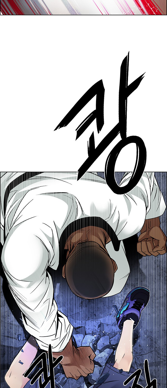 DICE: The Cube that Changes Everything Chapter 203 page 41 - Chapter 203: The Mob (2)