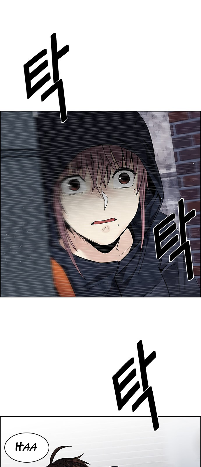 DICE: The Cube that Changes Everything Chapter 203 page 44 - Chapter 203: The Mob (2)