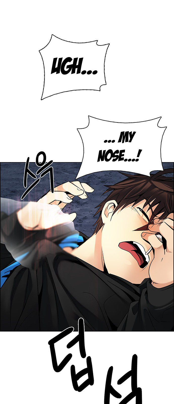 DICE: The Cube that Changes Everything Chapter 203 page 48 - Chapter 203: The Mob (2)