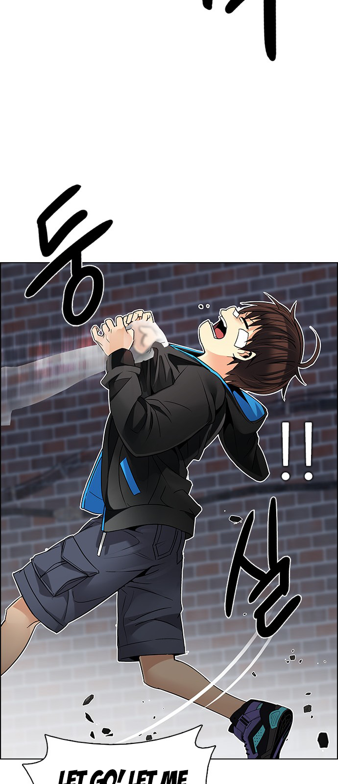 DICE: The Cube that Changes Everything Chapter 203 page 49 - Chapter 203: The Mob (2)