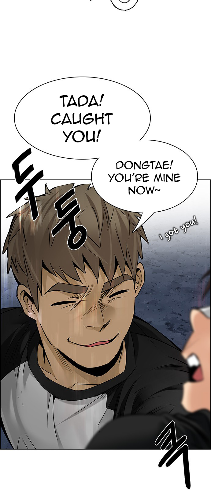 DICE: The Cube that Changes Everything Chapter 203 page 52 - Chapter 203: The Mob (2)