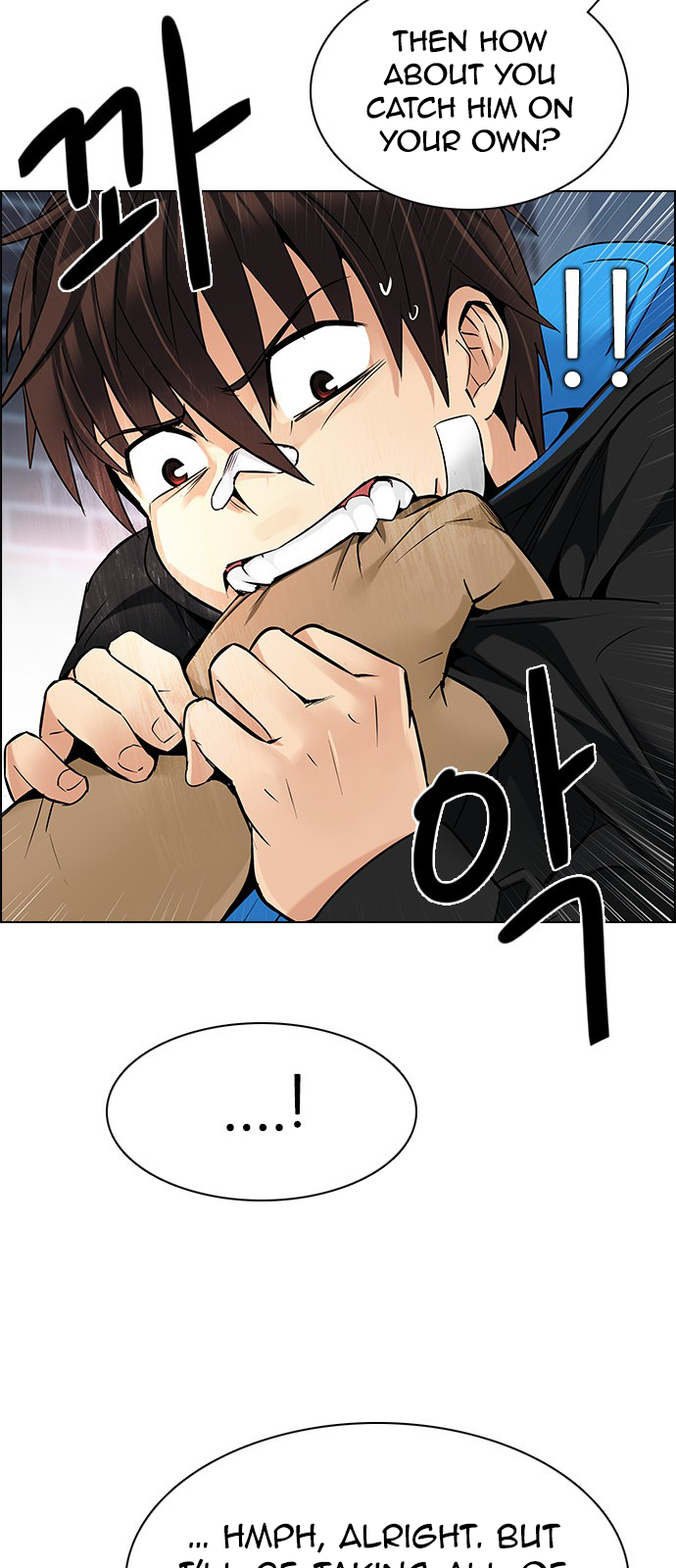 DICE: The Cube that Changes Everything Chapter 203 page 60 - Chapter 203: The Mob (2)