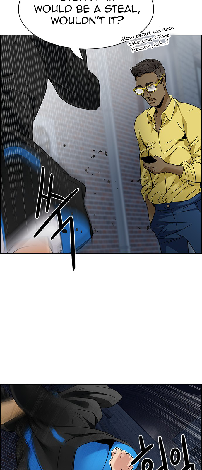 DICE: The Cube that Changes Everything Chapter 203 page 63 - Chapter 203: The Mob (2)