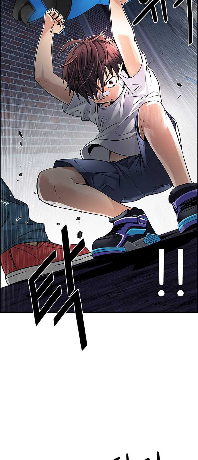 DICE: The Cube that Changes Everything Chapter 203 page 64 - Chapter 203: The Mob (2)