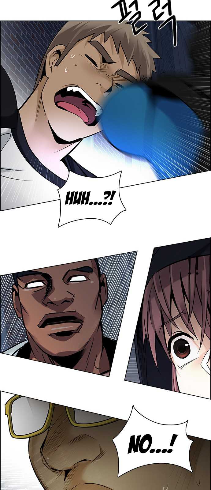 DICE: The Cube that Changes Everything Chapter 203 page 65 - Chapter 203: The Mob (2)