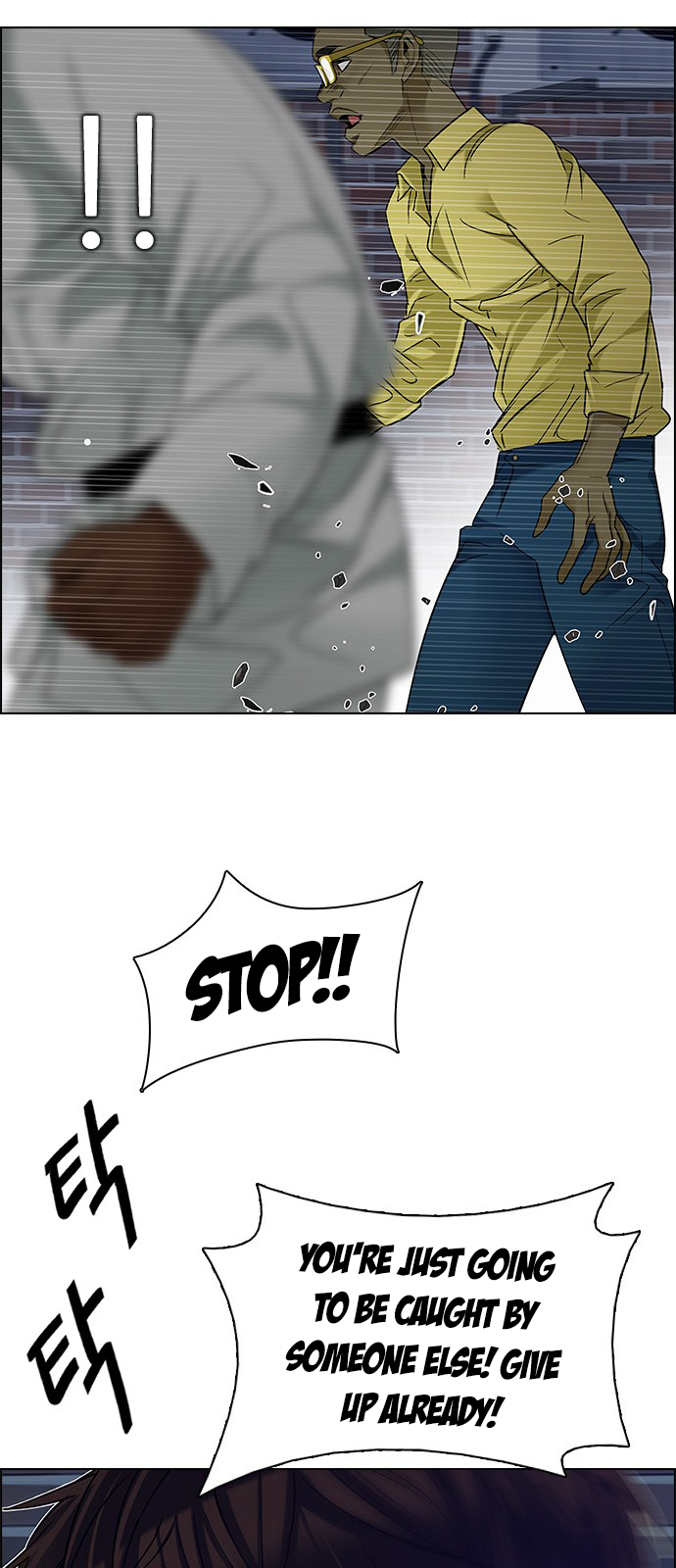 DICE: The Cube that Changes Everything Chapter 203 page 68 - Chapter 203: The Mob (2)