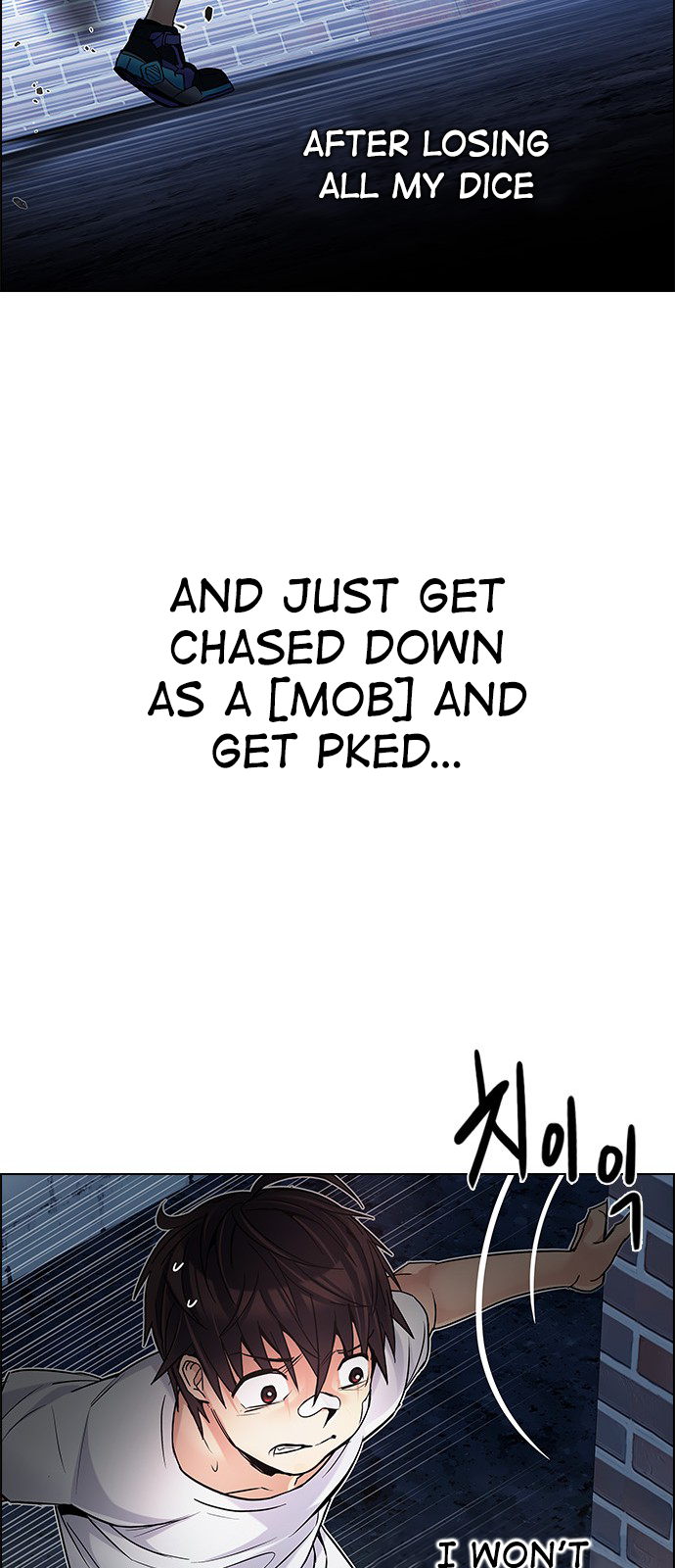 DICE: The Cube that Changes Everything Chapter 203 page 71 - Chapter 203: The Mob (2)