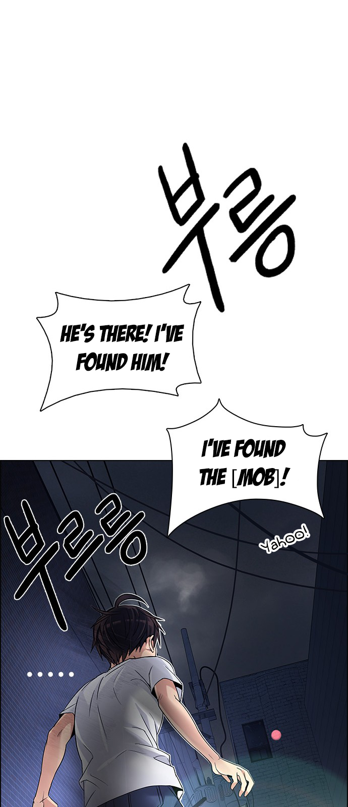 DICE: The Cube that Changes Everything Chapter 203 page 74 - Chapter 203: The Mob (2)