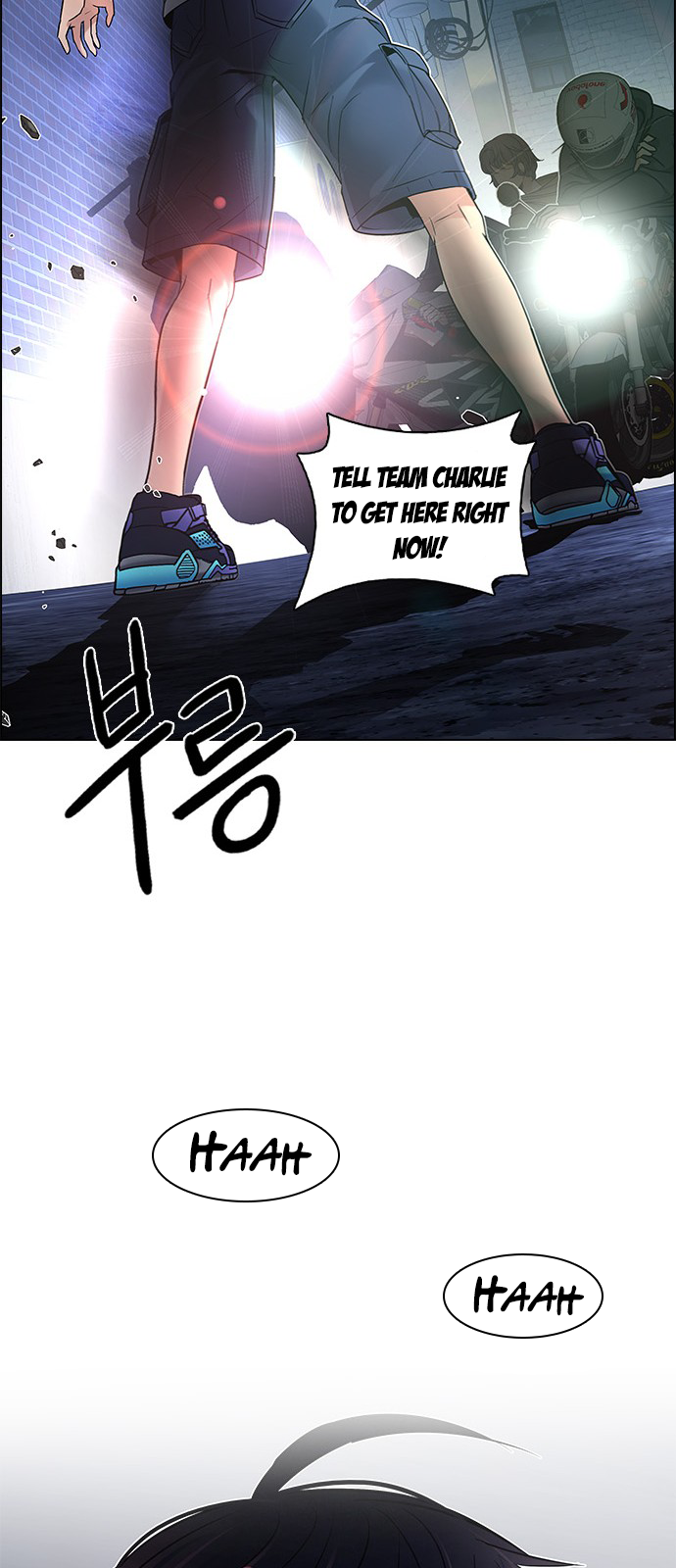 DICE: The Cube that Changes Everything Chapter 203 page 75 - Chapter 203: The Mob (2)
