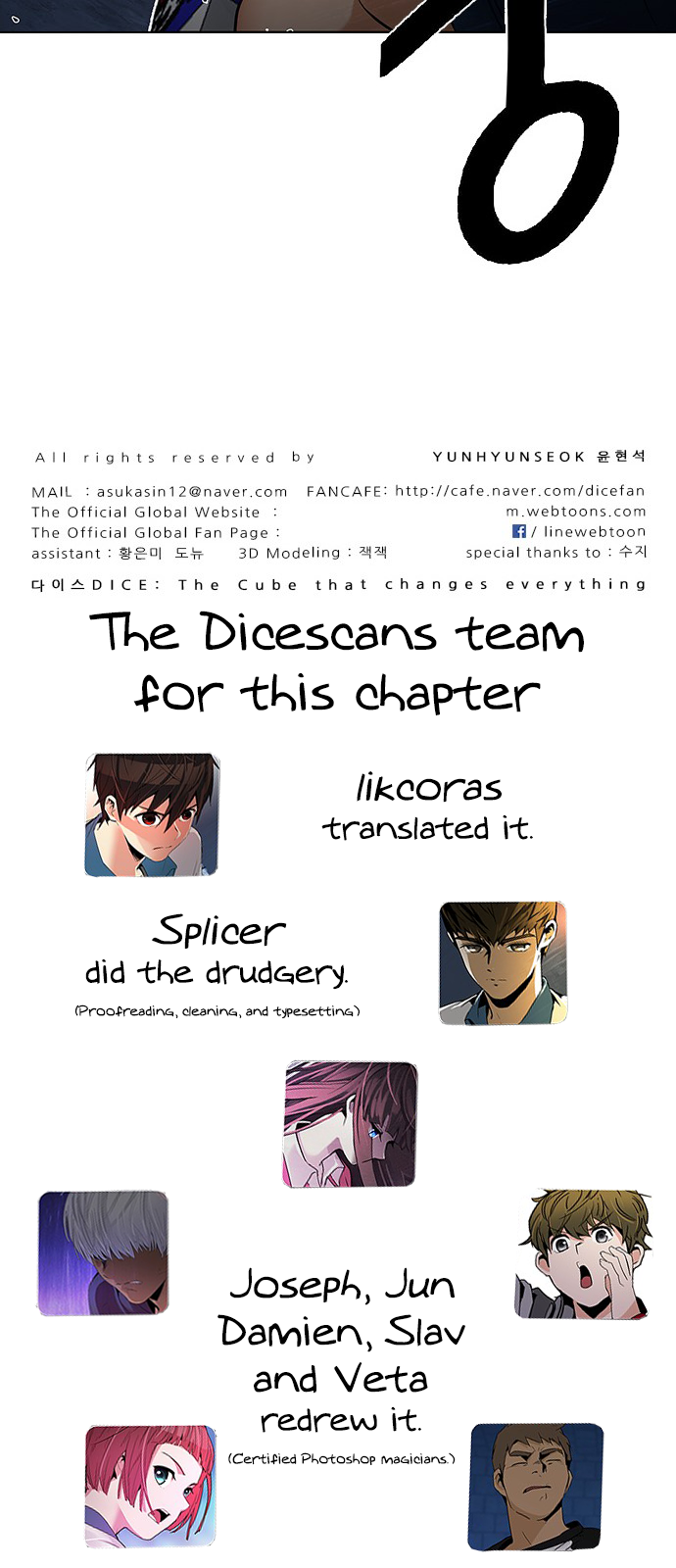 DICE: The Cube that Changes Everything Chapter 203 page 78 - Chapter 203: The Mob (2)