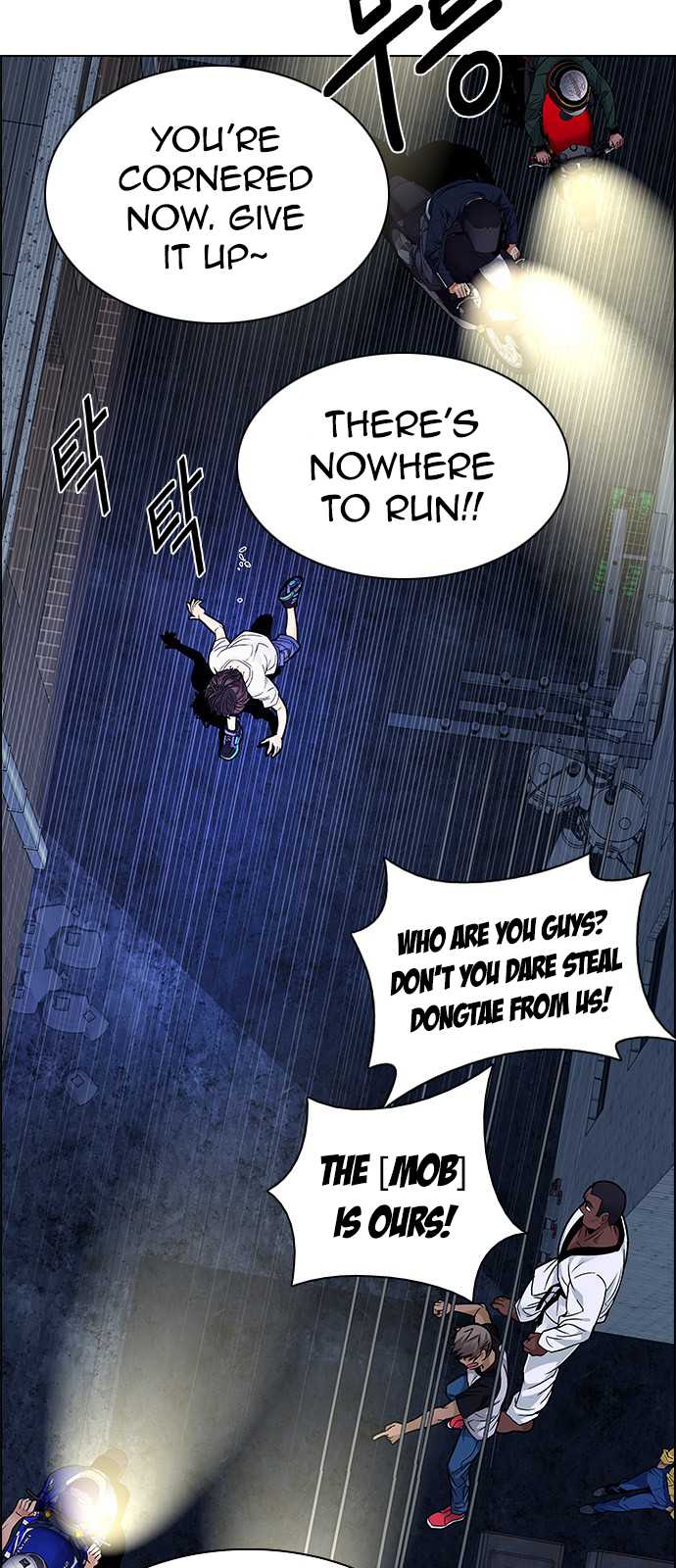 DICE: The Cube that Changes Everything Chapter 204 page 17 - Chapter 204: The Mob (3)