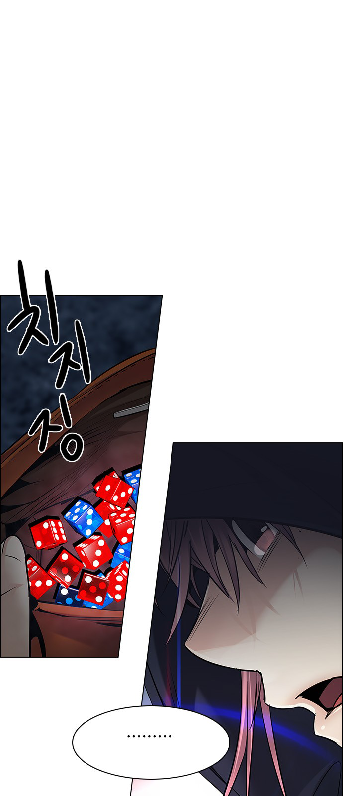 DICE: The Cube that Changes Everything Chapter 204 page 21 - Chapter 204: The Mob (3)