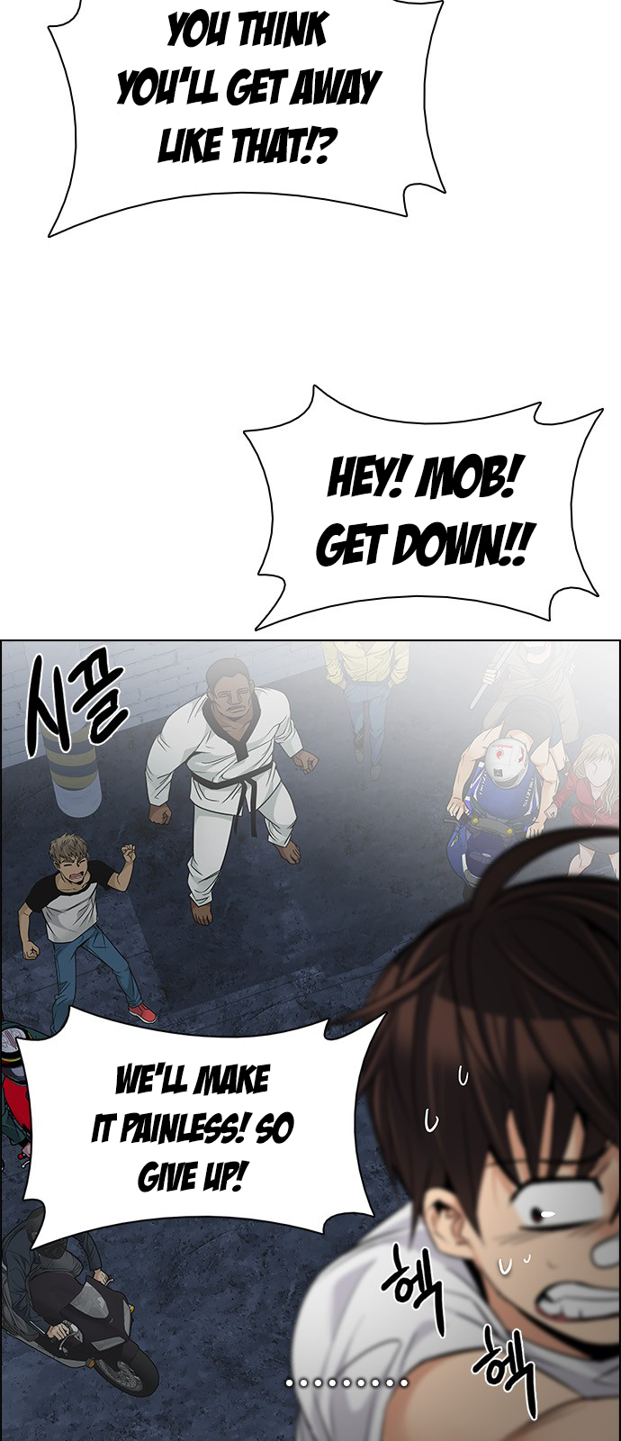 DICE: The Cube that Changes Everything Chapter 204 page 32 - Chapter 204: The Mob (3)
