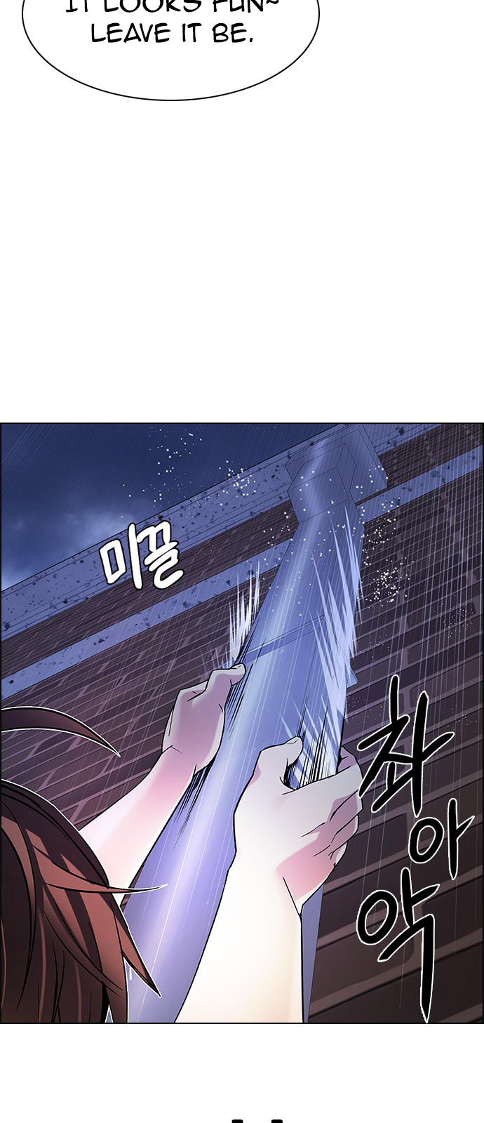 DICE: The Cube that Changes Everything Chapter 204 page 34 - Chapter 204: The Mob (3)
