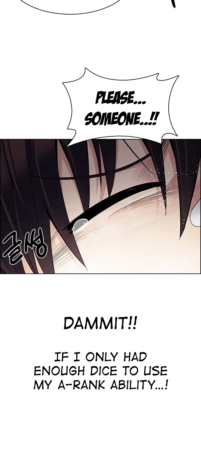 DICE: The Cube that Changes Everything Chapter 204 page 36 - Chapter 204: The Mob (3)
