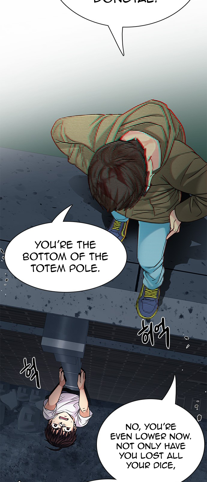 DICE: The Cube that Changes Everything Chapter 204 page 44 - Chapter 204: The Mob (3)