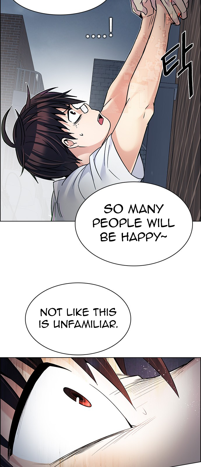 DICE: The Cube that Changes Everything Chapter 204 page 47 - Chapter 204: The Mob (3)