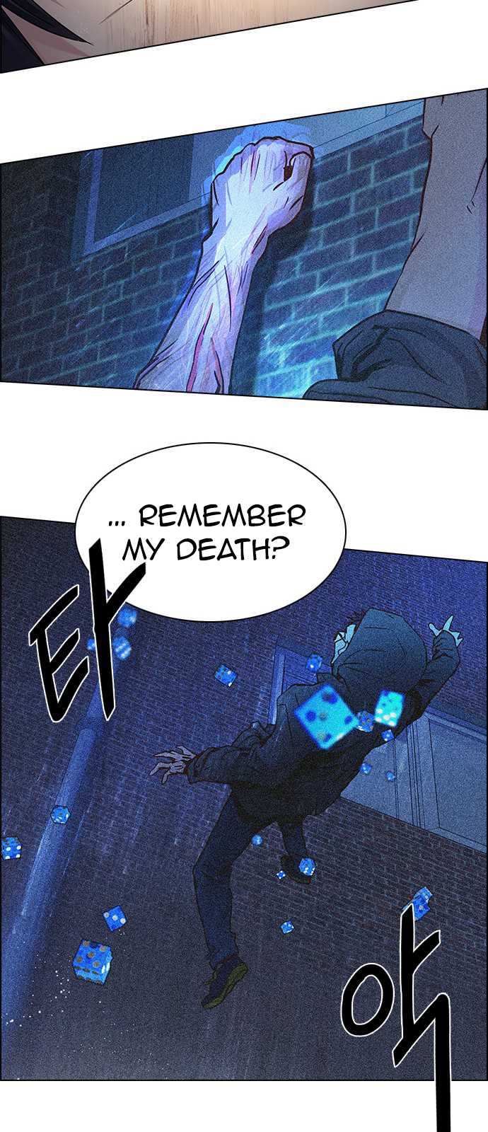 DICE: The Cube that Changes Everything Chapter 204 page 48 - Chapter 204: The Mob (3)
