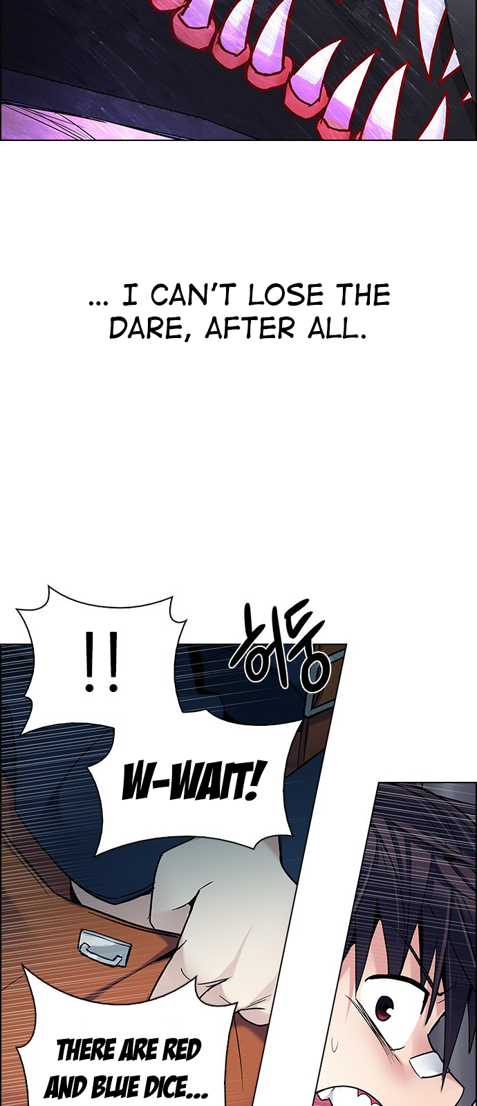 DICE: The Cube that Changes Everything Chapter 204 page 58 - Chapter 204: The Mob (3)