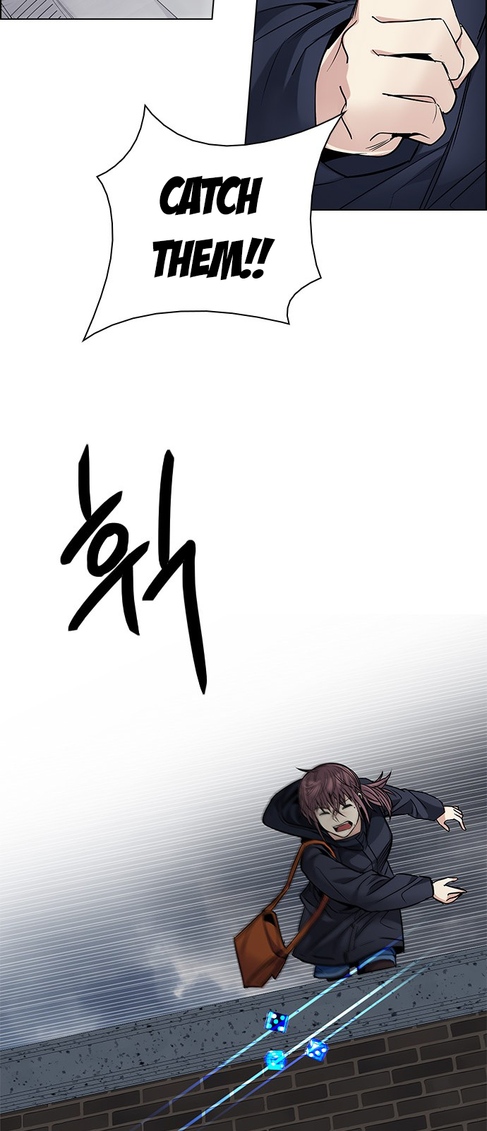 DICE: The Cube that Changes Everything Chapter 204 page 64 - Chapter 204: The Mob (3)