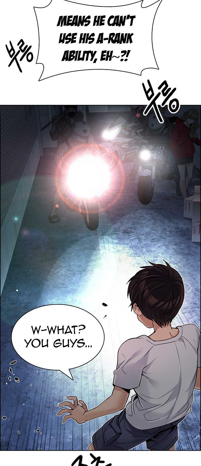 DICE: The Cube that Changes Everything Chapter 204 page 8 - Chapter 204: The Mob (3)