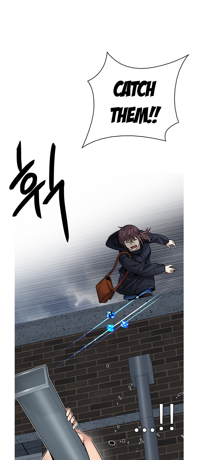DICE: The Cube that Changes Everything Chapter 205 page 1 - Chapter 205: The Mob (4)