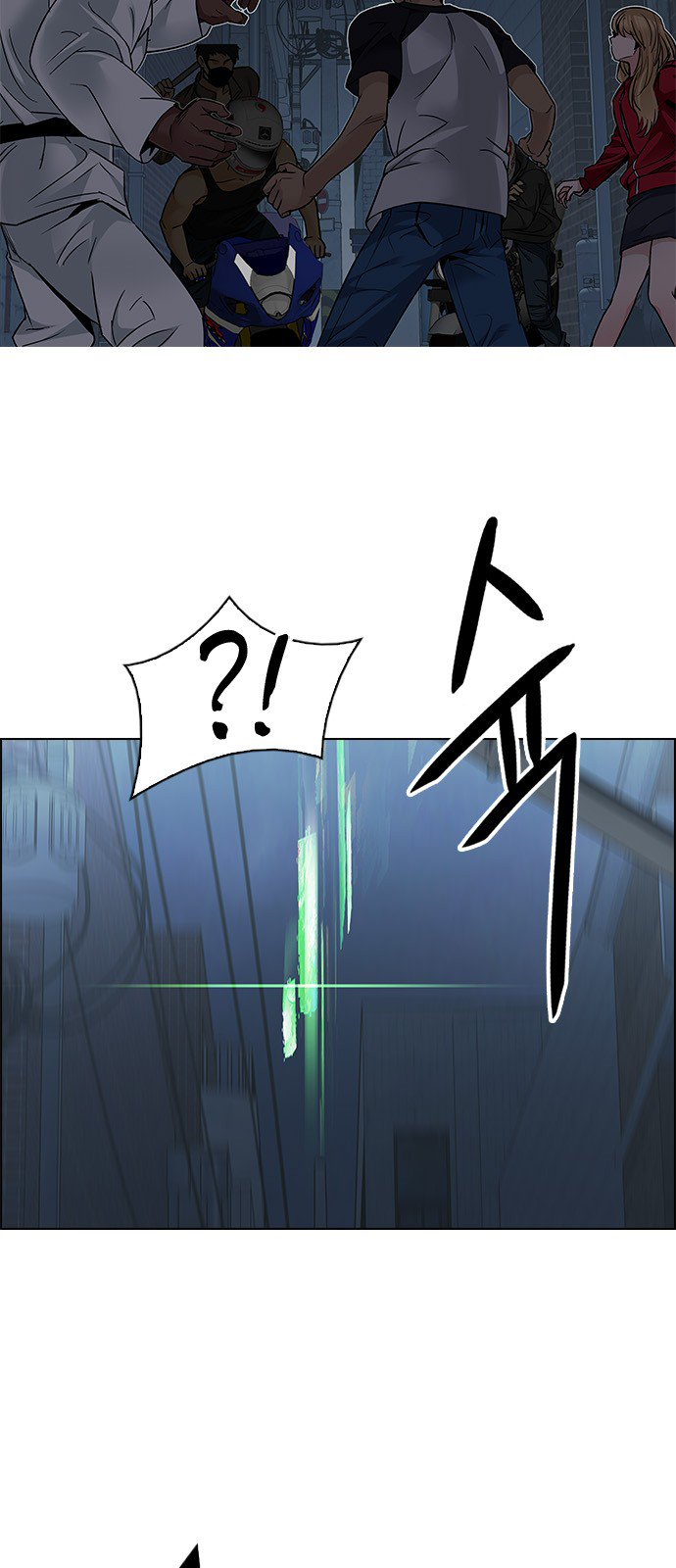 DICE: The Cube that Changes Everything Chapter 205 page 15 - Chapter 205: The Mob (4)