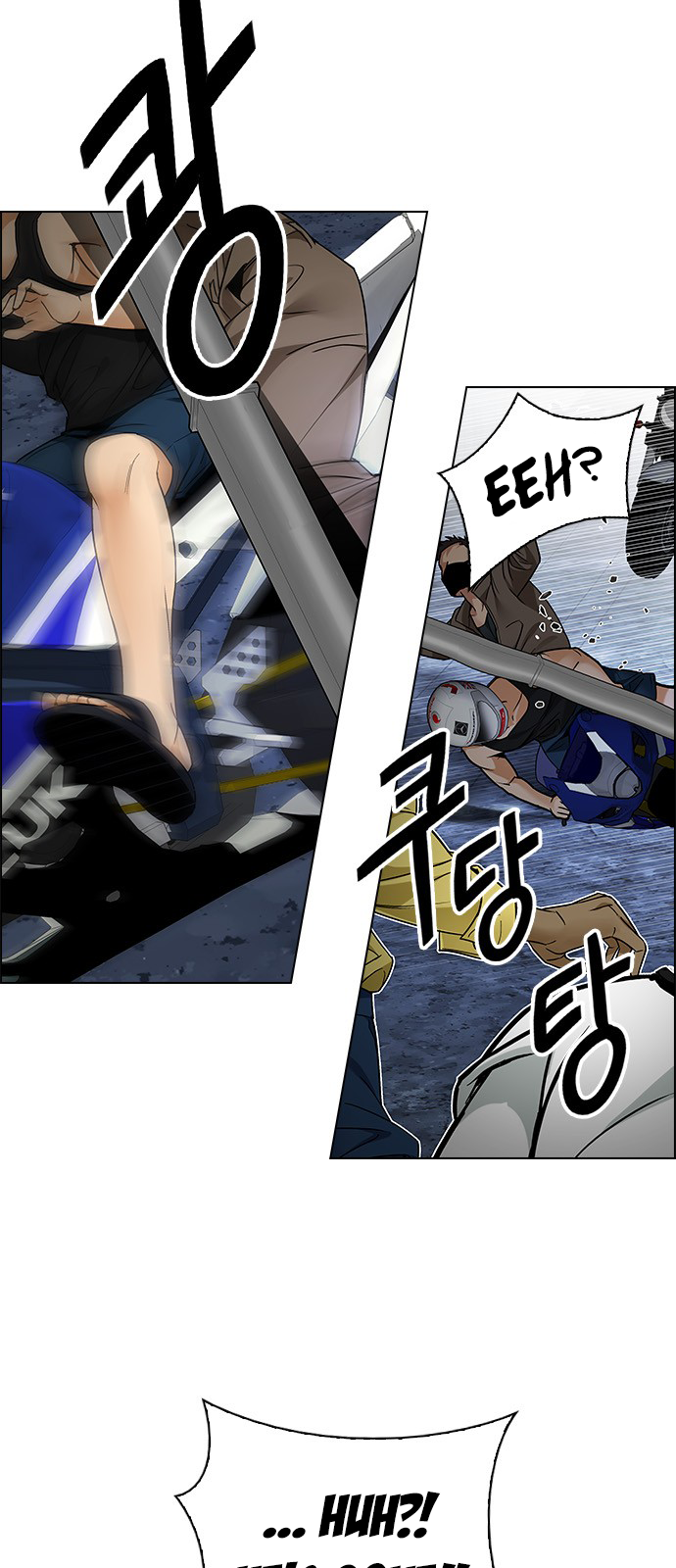 DICE: The Cube that Changes Everything Chapter 205 page 16 - Chapter 205: The Mob (4)