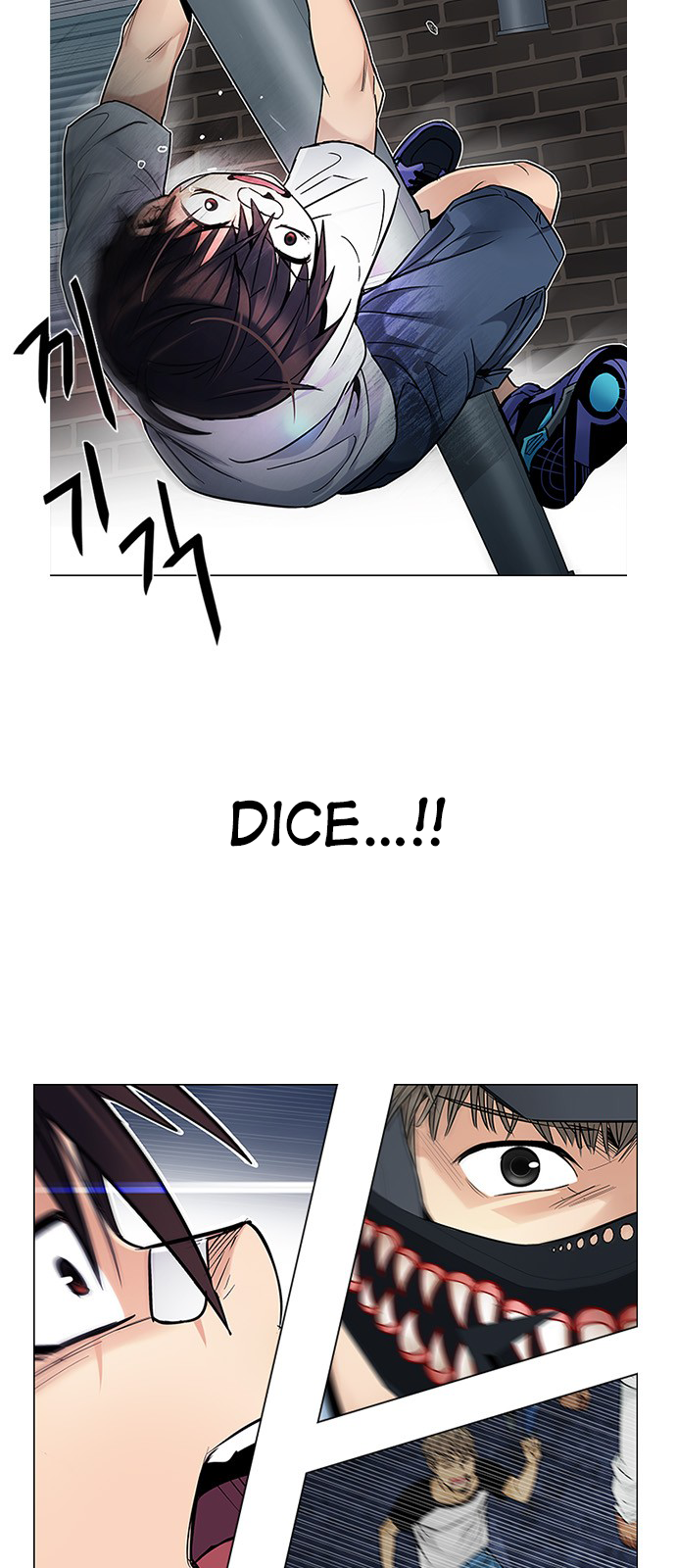 DICE: The Cube that Changes Everything Chapter 205 page 2 - Chapter 205: The Mob (4)