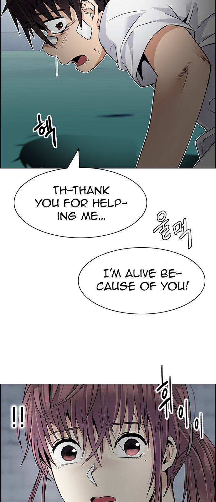DICE: The Cube that Changes Everything Chapter 205 page 20 - Chapter 205: The Mob (4)