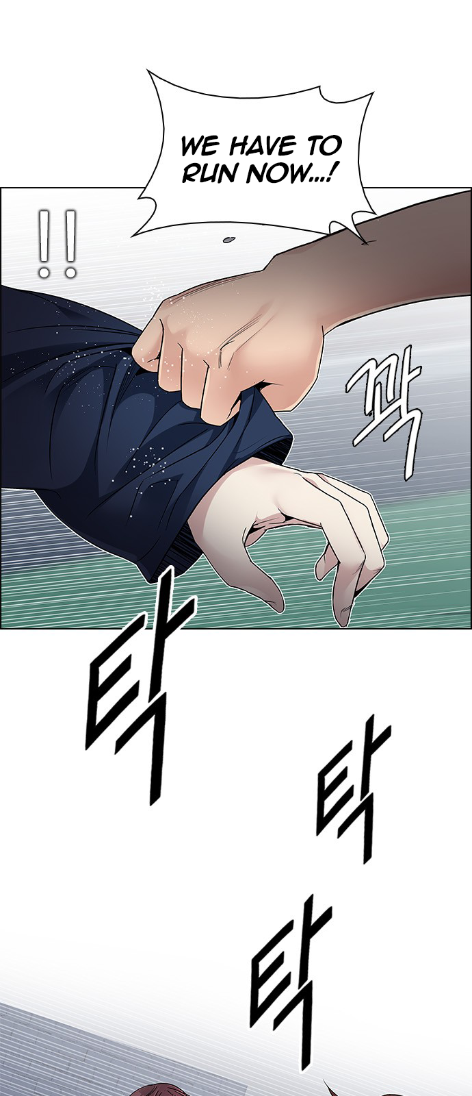 DICE: The Cube that Changes Everything Chapter 205 page 24 - Chapter 205: The Mob (4)