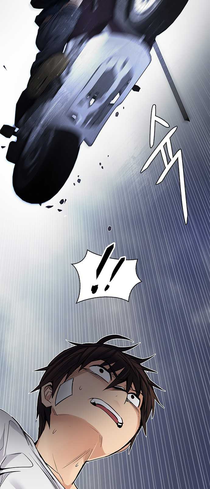 DICE: The Cube that Changes Everything Chapter 205 page 27 - Chapter 205: The Mob (4)