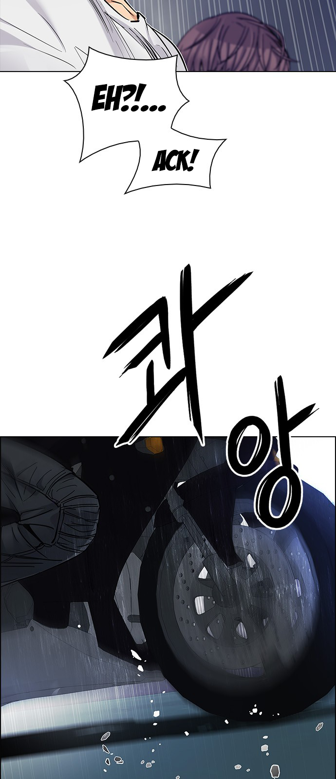 DICE: The Cube that Changes Everything Chapter 205 page 28 - Chapter 205: The Mob (4)