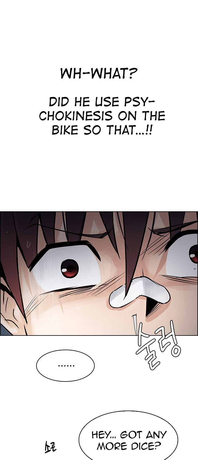 DICE: The Cube that Changes Everything Chapter 205 page 30 - Chapter 205: The Mob (4)