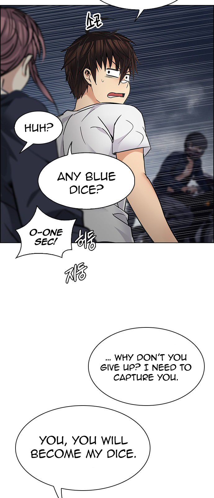 DICE: The Cube that Changes Everything Chapter 205 page 31 - Chapter 205: The Mob (4)