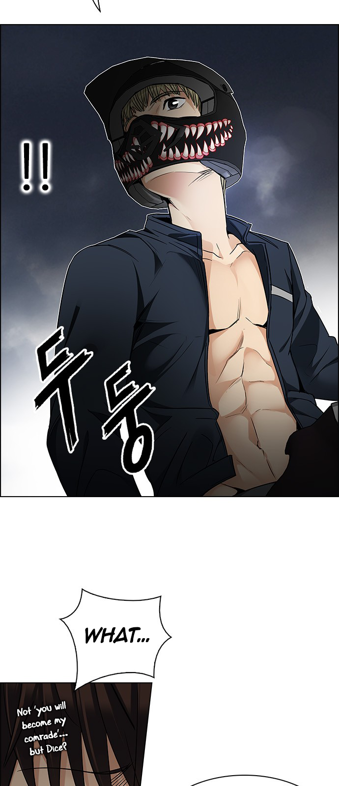 DICE: The Cube that Changes Everything Chapter 205 page 32 - Chapter 205: The Mob (4)