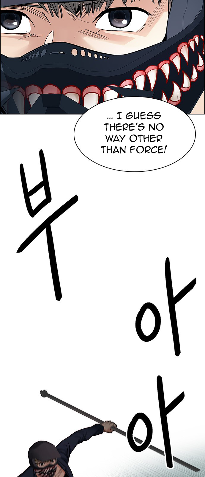 DICE: The Cube that Changes Everything Chapter 205 page 34 - Chapter 205: The Mob (4)