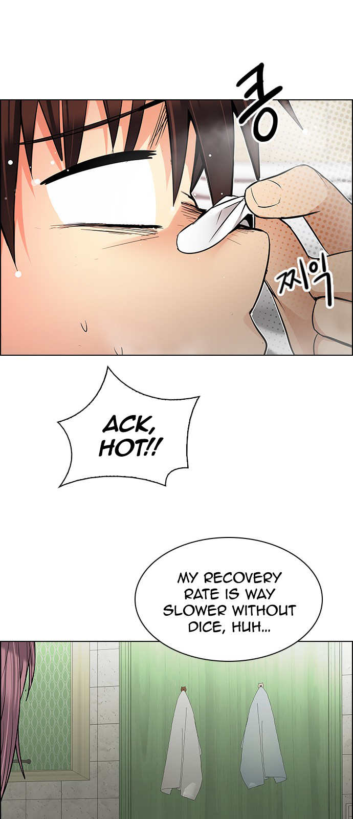 DICE: The Cube that Changes Everything Chapter 205 page 49 - Chapter 205: The Mob (4)