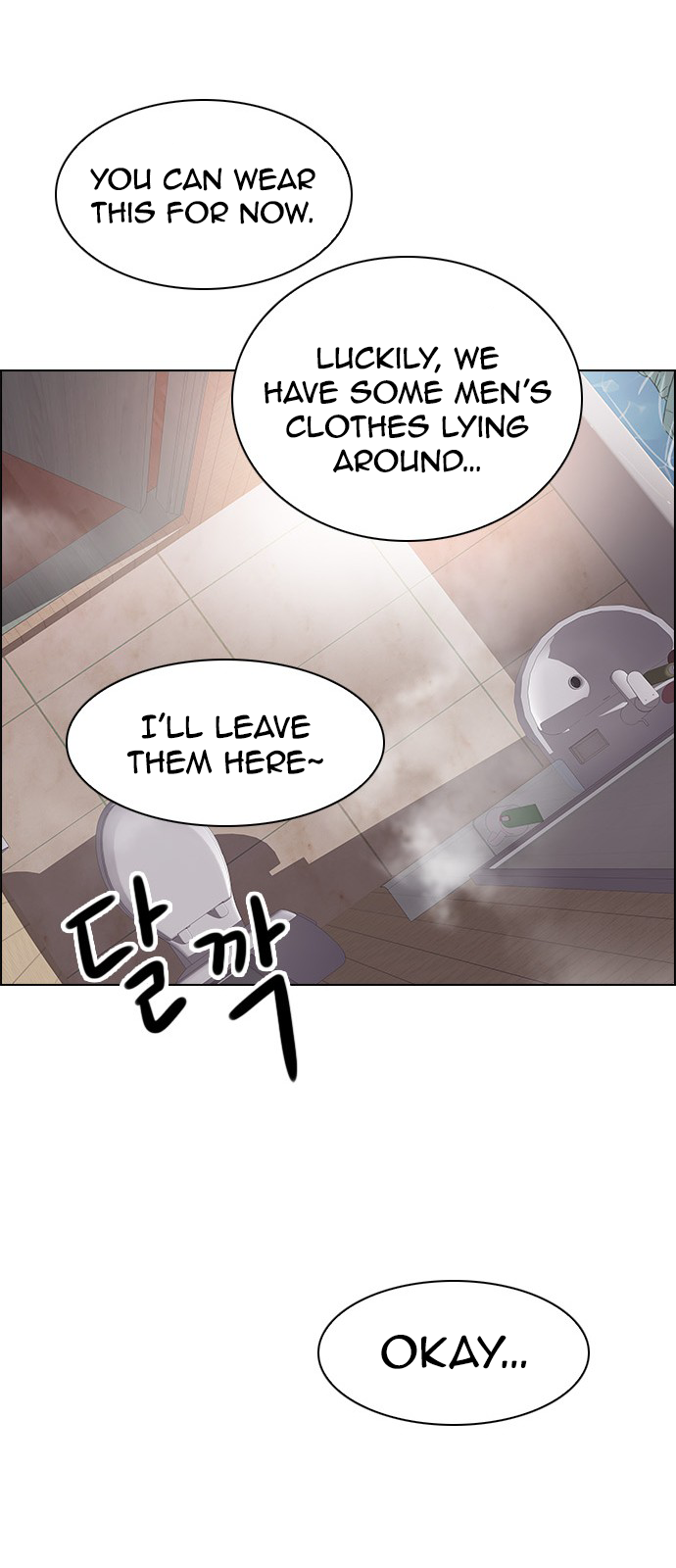 DICE: The Cube that Changes Everything Chapter 205 page 53 - Chapter 205: The Mob (4)