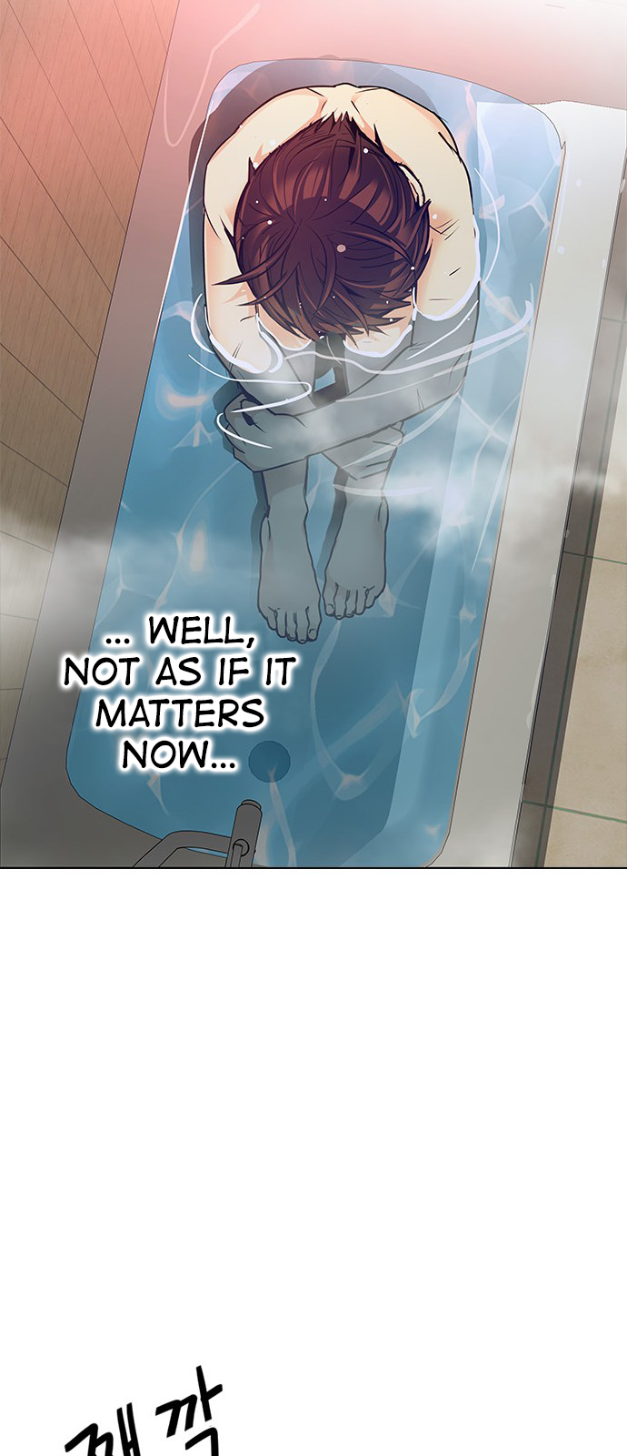 DICE: The Cube that Changes Everything Chapter 205 page 56 - Chapter 205: The Mob (4)