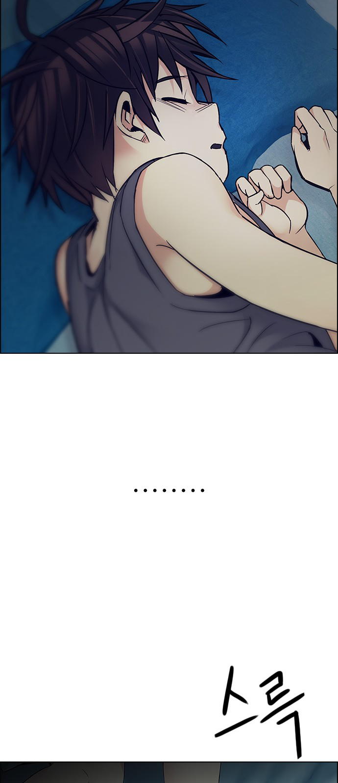 DICE: The Cube that Changes Everything Chapter 205 page 61 - Chapter 205: The Mob (4)