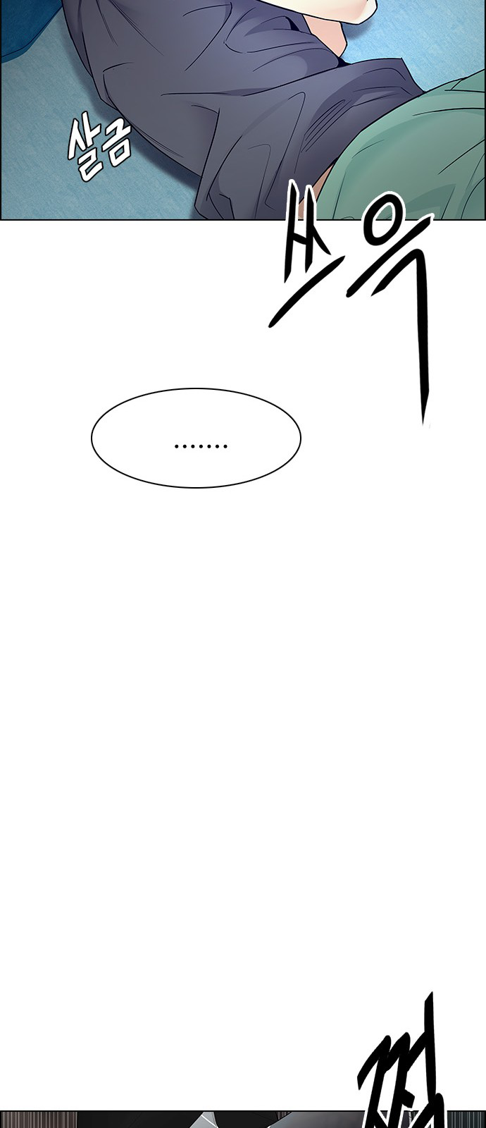 DICE: The Cube that Changes Everything Chapter 205 page 63 - Chapter 205: The Mob (4)