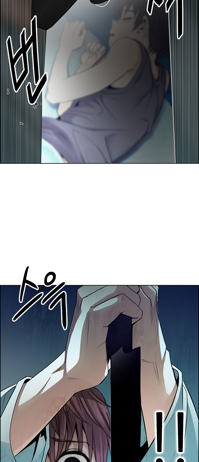 DICE: The Cube that Changes Everything Chapter 205 page 64 - Chapter 205: The Mob (4)