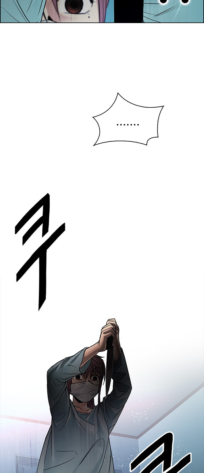 DICE: The Cube that Changes Everything Chapter 205 page 65 - Chapter 205: The Mob (4)
