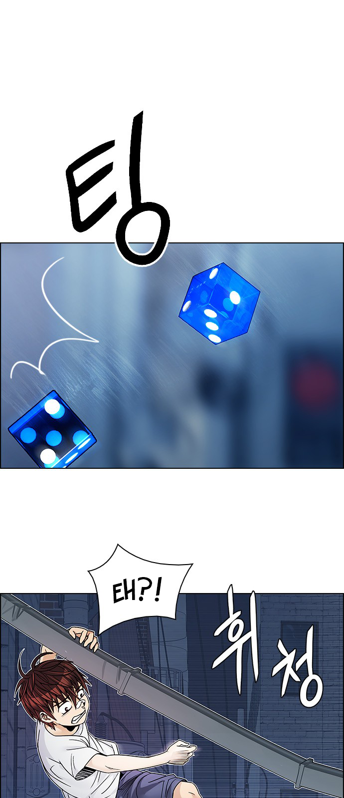 DICE: The Cube that Changes Everything Chapter 205 page 7 - Chapter 205: The Mob (4)