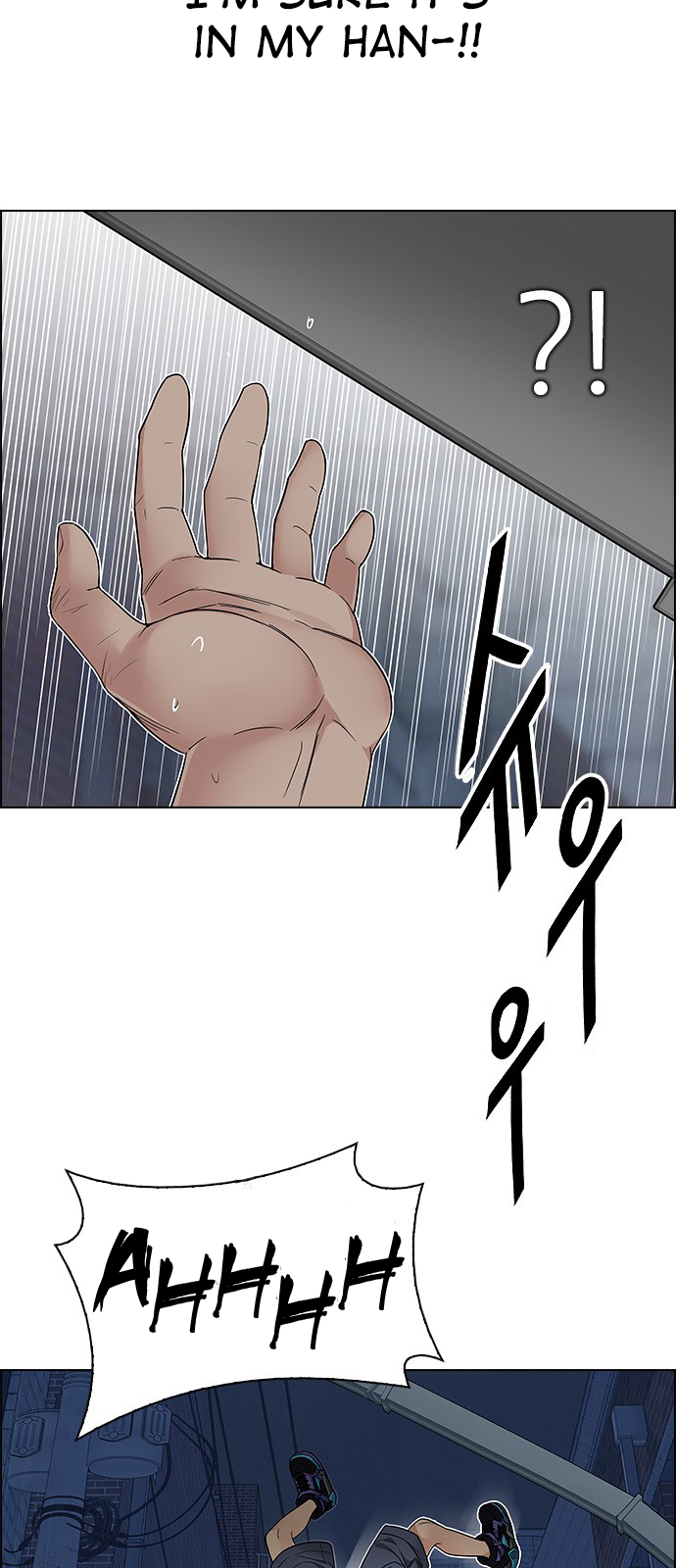 DICE: The Cube that Changes Everything Chapter 205 page 9 - Chapter 205: The Mob (4)