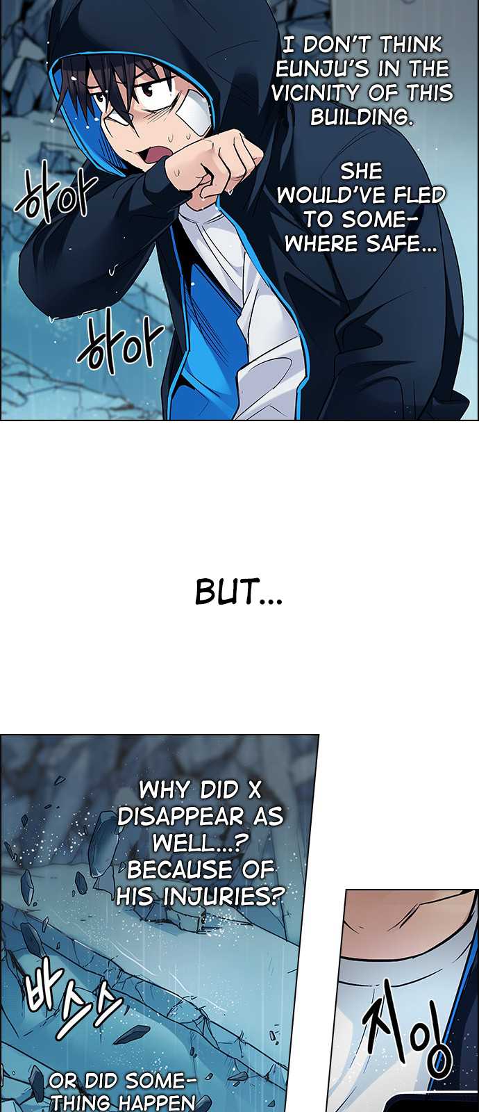 DICE: The Cube that Changes Everything Chapter 206 page 12 - Chapter 206: The Mob (5)