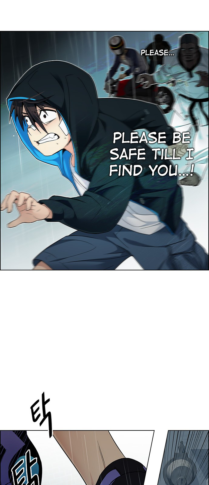 DICE: The Cube that Changes Everything Chapter 206 page 18 - Chapter 206: The Mob (5)